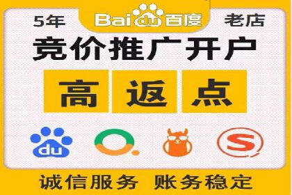 视频信息流广告：从策划到执行的完整流程